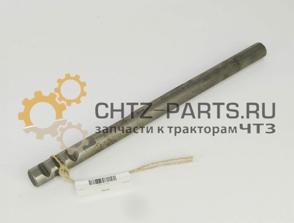 Валик 50-12-685