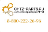 Отвал 80-52-7-01СП