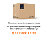 Болт ПК46.51.00.017